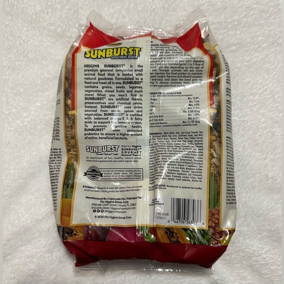 Higgins Sunburst Gourmet Blend Hamster and Gerbil Food; 2.5 lbs; Never Opened - Picture 3 of 4